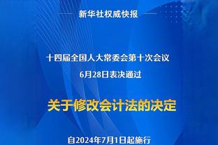 复古&雅致！来看看世纪之初的阿森纳，你能认出所有人来吗？